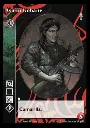 Asmin-Kobane_1024x1024@2x.webp